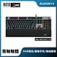 ALTEC LANSING 手托式有線電競鍵盤 黑 ALGK8614 黑 product thumbnail 1