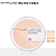 MAYBELLINE 媚比琳 無敵特霧超持久粉餅_6g product thumbnail 2