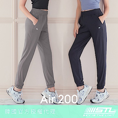 STL yoga 韓國瑜伽 Air 200 Jogger 涼感 女 運動 長褲 束口褲 彈性 快乾／多色