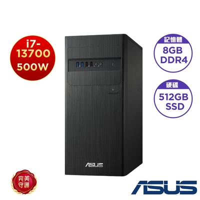 ASUS 華碩 H-S500TE-7137000060 桌上型電腦(i7-13700/8GB/512G SSD/DVD/500W/NON-OS)