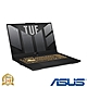 (M365組) ASUS FX507VV 15.6吋電競筆電 (i7-13620H/RTX4060 8G/16G/512G PCIe SSD/Gaming F15/御鐵灰) product thumbnail 1