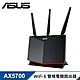 ASUS RT-AX86U PRO 雙頻 WiFi 6 電競無線路由器/分享器 product thumbnail 2