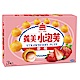 義美 草莓小泡芙(57gx3入) product thumbnail 1