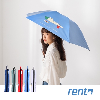 【rento】日式超輕黑膠蝴蝶傘 晴雨傘 - 貓咪日常(發呆篇)