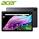 Acer Iconia Tab P10 10.4吋 WiFi 6G/128G 平板電腦 product thumbnail 1