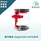 【禾淨家用HG】Dyson 適用 Digital Slim(SV18)系列 副廠吸塵器配件 集塵筒(1入/組) product thumbnail 1