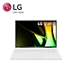 LG 樂金 Gram 17Z90S-G.AA54C2 17吋極致輕薄AI筆電(Intel Core Ultra 5 Evo/16G/512GB SSD/Win11HOME/冰雪白) product thumbnail 1