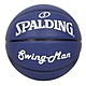 SPALDING SWINGMAN系列#7合成皮籃球-訓練 室外 室內 SPB1131A7 深藍白 product thumbnail 1