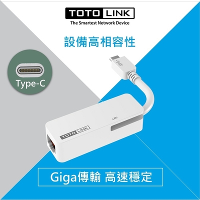 TOTOLINK C1000 USB Type-C