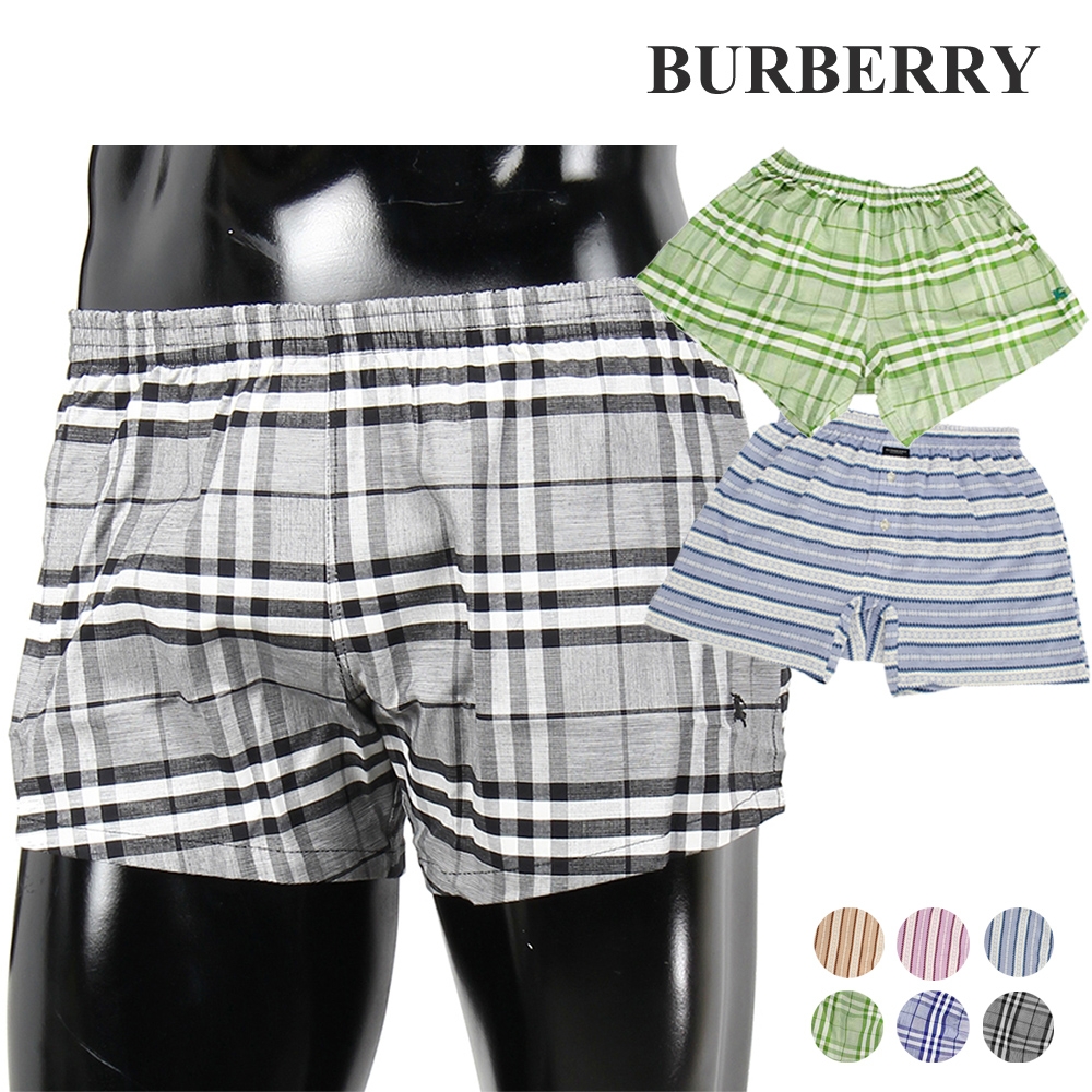 BURBERRY 經典格紋棉質居家平口褲-多色任選