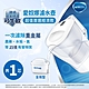 德國BRITA Aluna 愛奴娜濾水壺 3.5L(含1芯) product thumbnail 1