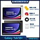 Samsung 三星 Tab S9+ 12.4吋 平板電腦 WiFi (12G/256G/X810) product thumbnail 1