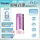 TiKOBO 鈦工坊純鈦餐具 250ml 山櫻粉 超輕量純鈦星光瓶／雙層真空鈦保溫瓶／鈦隨行杯／鈦水壺 (快) product thumbnail 2