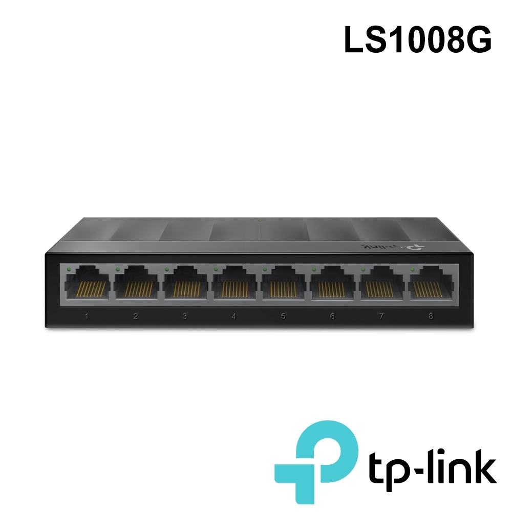 TP-Link LS1008G 8埠 port 10/100/1000mbps高速交換器乙太網路switch hub