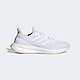 Adidas Pureboost 23 Wide IF8064 男女 慢跑鞋 運動 路跑 寬楦 緩震 耐磨 透氣 白 product thumbnail 1