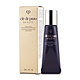 (即期品)Clé de Peau Beauté 肌膚之鑰 精萃光采修護精華乳 12ML(效期至2025年03月) product thumbnail 1