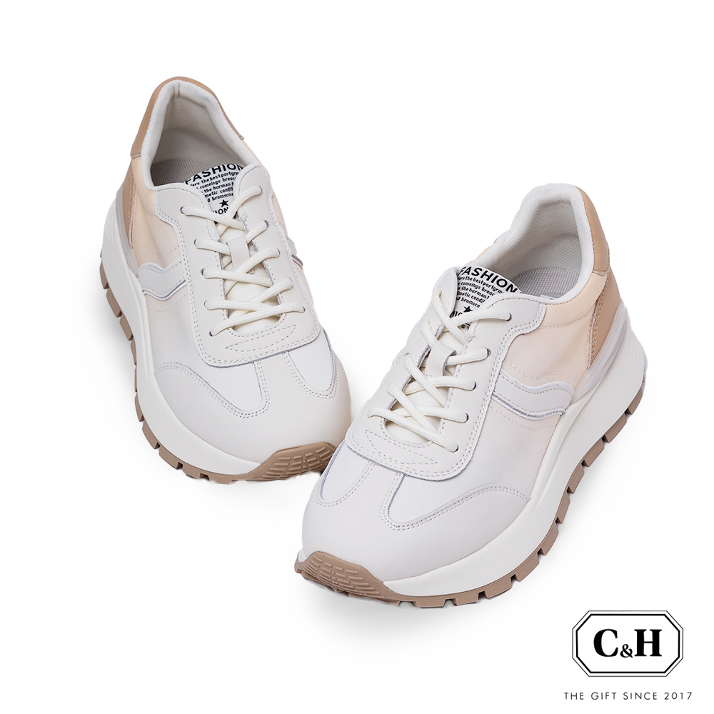 C&H雙色漸層厚底老爹鞋-時尚杏