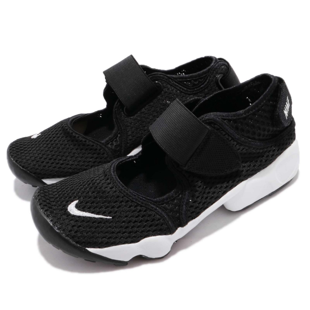 Nike Rift GS PS Boys 童鞋 女鞋 黑 白 休閒慢跑鞋 魔鬼氈 透氣版本 322359014