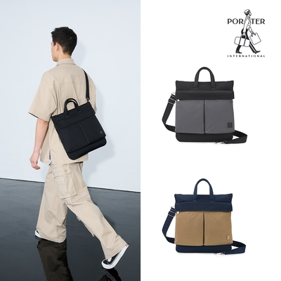 [超品日限定]PORTER INTERNATIONAL - 自在配搭MATCH扁包 - (三色任選) - 原價$5750