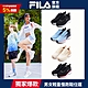 FILA 男女款輕量慢跑鞋 任選 product thumbnail 1