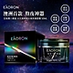 【澳洲 EAORON】亮顏保濕霜(空氣霜) 50mlx2入 (小黑瓶) product thumbnail 1