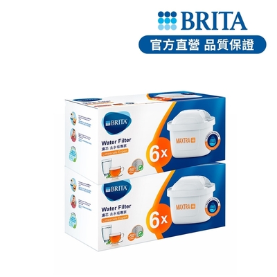 德國BRITA MAXTRA PLUS 濾芯-去水垢專家 12入