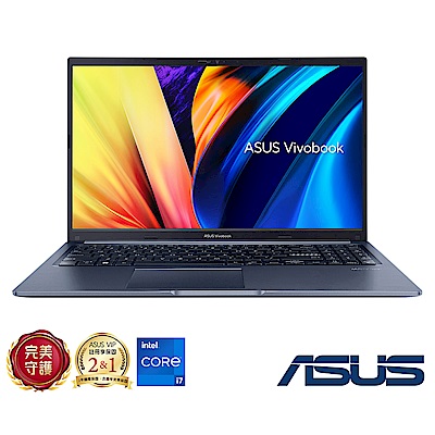 ASUS X1502ZA 15.6 吋筆電 (i7-12700H/16G/512G SSD/午夜藍/Vivobook 15)