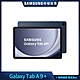 Samsung 三星 Tab A9+ 11吋 平板電腦 WiFi (4G/64G/X210) product thumbnail 1