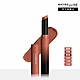 MAYBELLINE 媚比琳 煙燻柔霧奶霜唇膏_1.7g #小煙管 product thumbnail 1