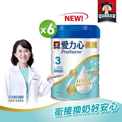 QUAKER 桂格 愛力心優護幼兒成長奶粉800g*6罐( 3號 1-3歲幼兒適用 無添加蔗糖 銜接換奶好安心)