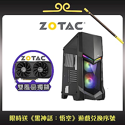 技嘉B760平台[雷電中將W]i7-14700F/RTX 4070/32G/1TB_SSD/Win11