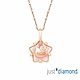 【Just Diamond】Hello Kitty讓愛轉動 鑽石吊墜(不含鍊) product thumbnail 1