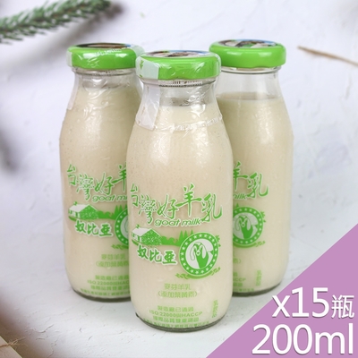 高屏羊乳 台灣好羊乳系列-SGS玻瓶麥芽調味羊乳200mlx15瓶