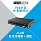 TOTOLINK SW1008P 8+2埠Gigabit⾧距離PoE網路交換器 product thumbnail 1