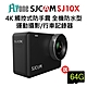 FLYone SJCAM SJ10X 4K WIFI觸控式 全機防水型運動攝影機 product thumbnail 1