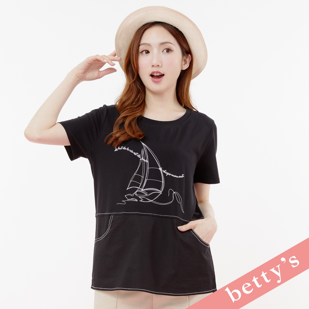 betty’s貝蒂思　帆船印花壓線拼接口袋T-shirt(黑色)