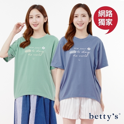 bettys夏出清上衣$499