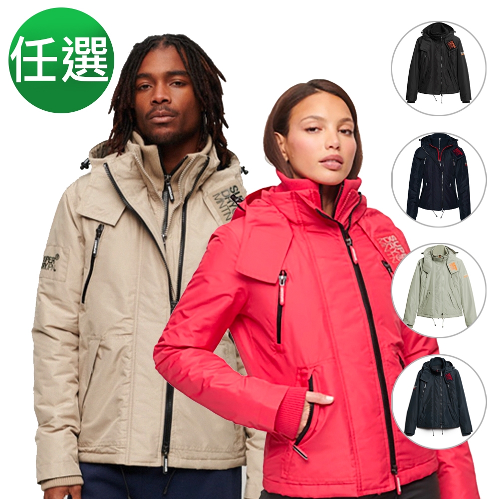 SUPERDRY 長袖外套 男/女裝 防風防潑水 經典三層拉鍊 MOUNTAIN WINDCHEATER (女款黑色)