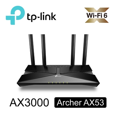 TP-Link Archer AX53 AX3000 Gigabit 雙頻 OneMesh WiFi