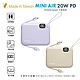 【Mycell】Mini Air PD 20W 10000mAh 可拆式雙出線 全協議閃充行動電源(台灣製造) product thumbnail 1