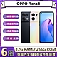 【福利品】OPPO Reno8 (12G/256G) 6.4吋5G智慧型手機 product thumbnail 1