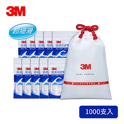 3M 細滑牙線棒 單線 散裝超值分享包 (1000支入)