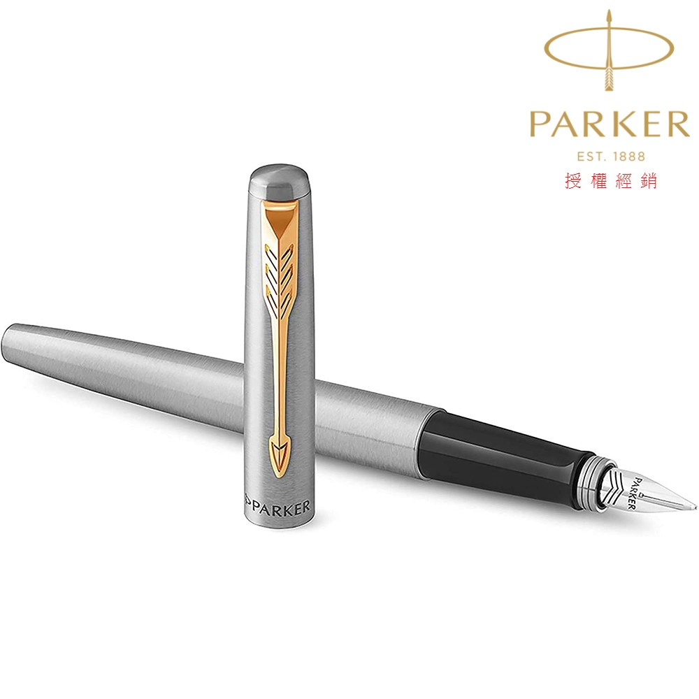 PARKER 派克 新喬特系列 鋼桿金夾 F尖 鋼筆