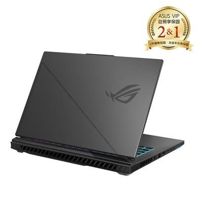 ASUS G614JV 16吋電競筆電 (i9-13980HX/RTX4060/16G/1TB