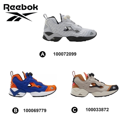 Reebok_INSTAPUMP FURY 95 慢跑鞋_男/女(三款任選)