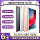 【福利品】蘋果 Apple iPad Air 3 LTE 64G 10.5吋平板電腦(A2123) product thumbnail 1