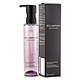 (即期品)shu uemura 植村秀 覆盆子超淨白潔顏油 150ml(效期至2024年11月) product thumbnail 1