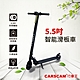 CARSCAM LED大燈鋁合金5.5吋智能折疊電動滑板車 product thumbnail 1