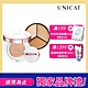 UNICAT 光彩保濕防曬氣墊粉餅+三色遮瑕膏(8HR不脫妝) product thumbnail 2