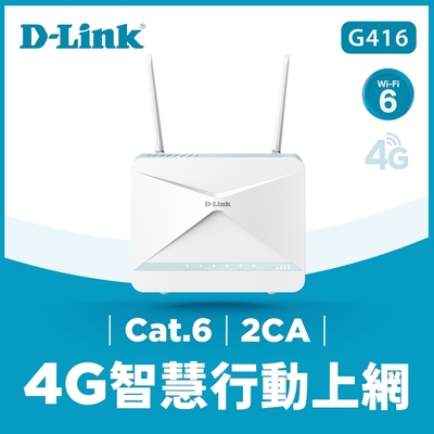 D-Link G416 EAGLE PRO AI